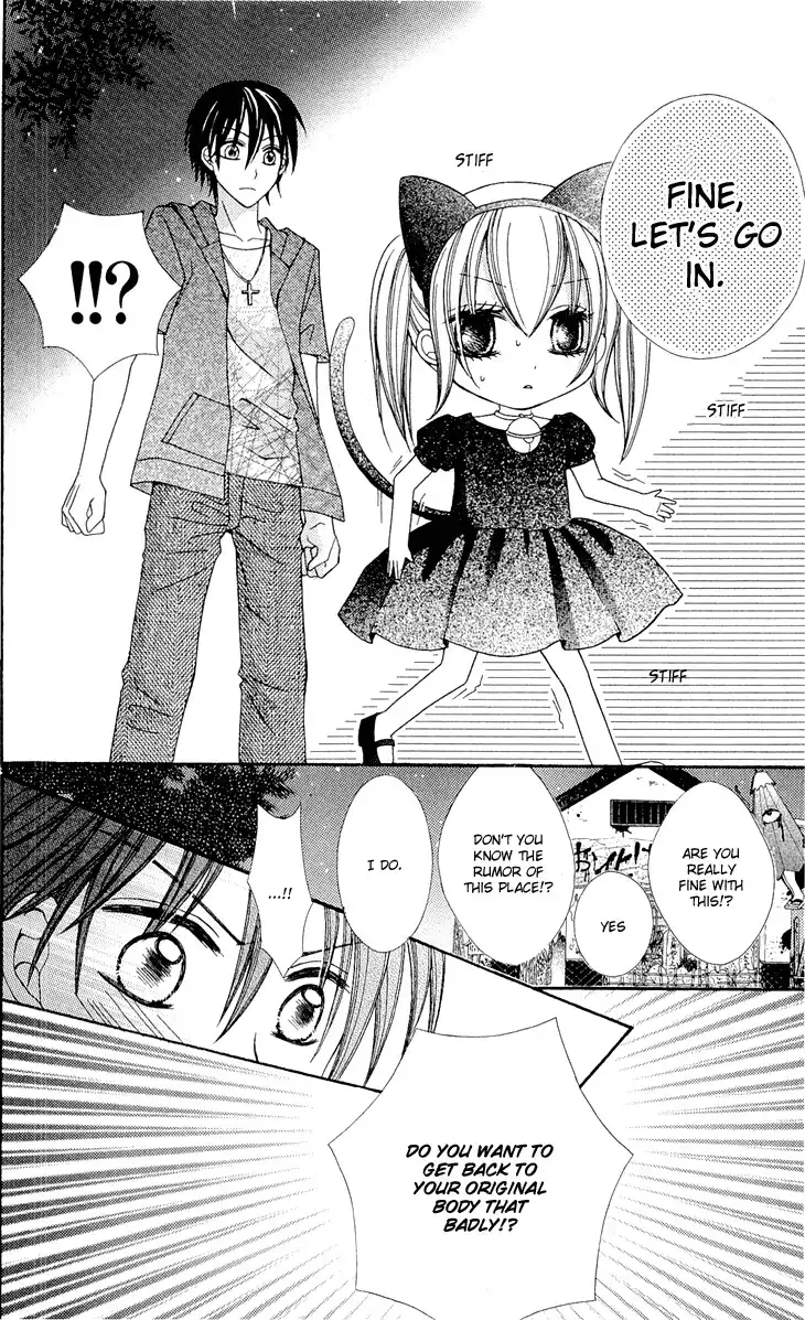 Mayonaka Lolita Chapter 5 22